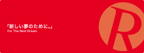 �V�������̂��߂�