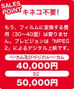 �L�l�R�s�v�I